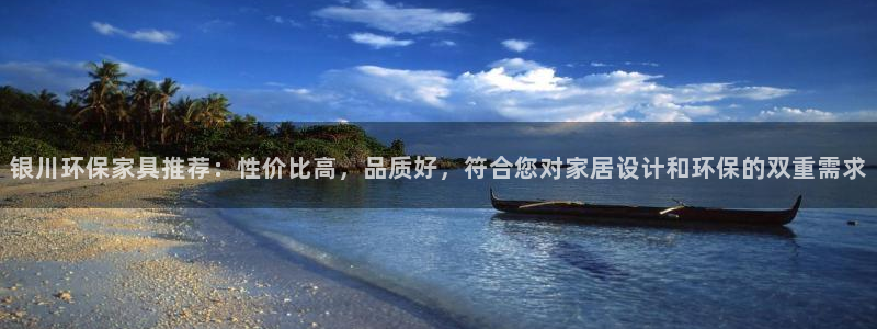 杏耀平台线路