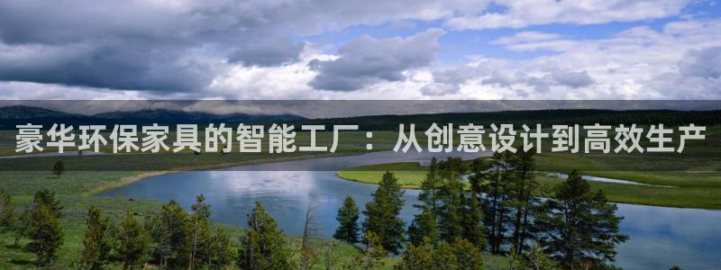 杏耀测速娱乐