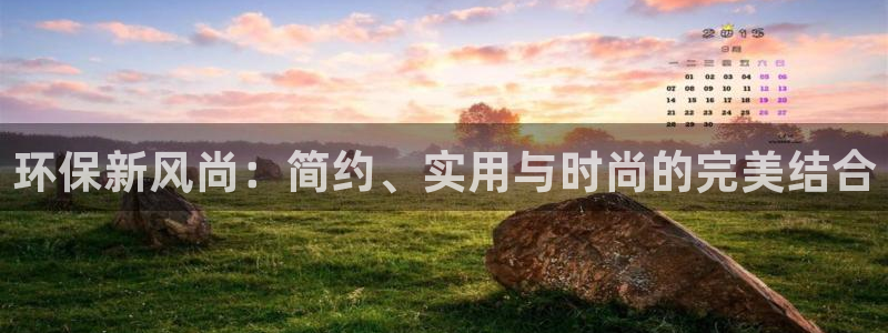 杏耀登入官网