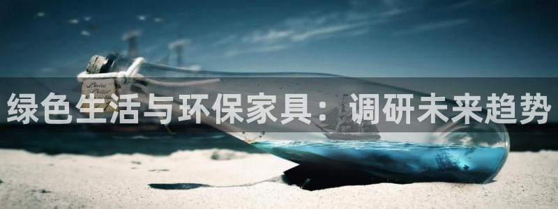 杏耀平台登陆测速
