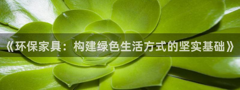 杏耀平台在哪里