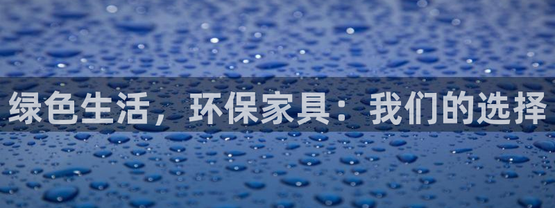 杏耀平台代理