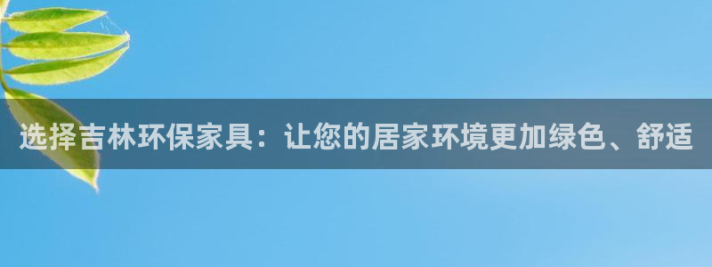 杏耀线路5检测