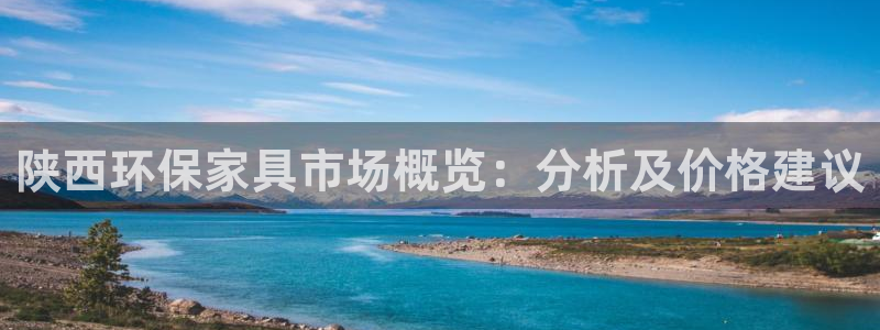 杏耀登入官网