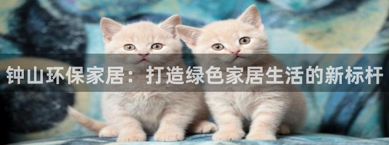 杏耀平台正规么
