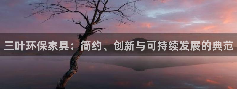 杏耀平台得专用通道