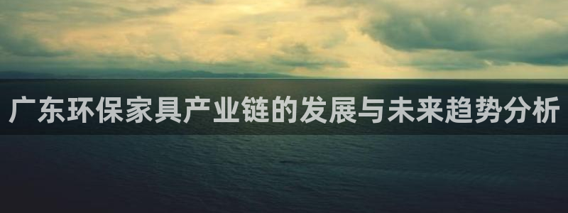 杏耀官网app