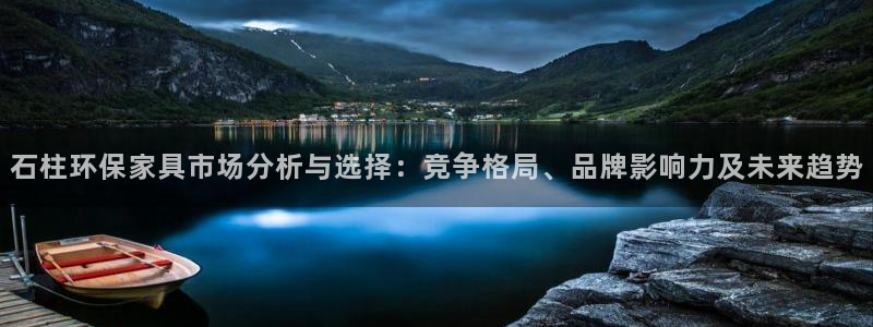 杏耀平台登陆官网