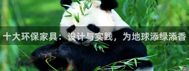杏耀平台服务中心是干嘛的