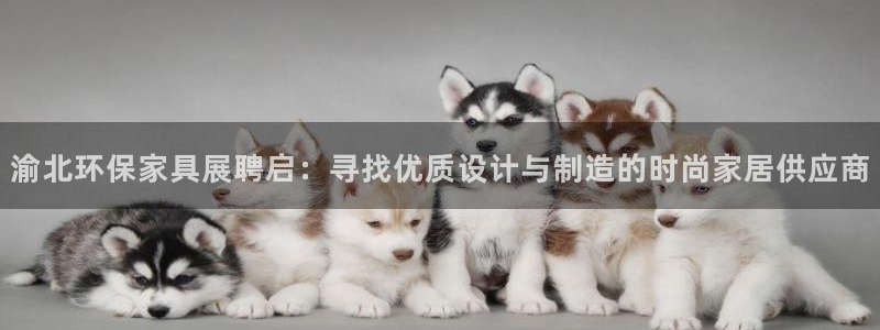 杏耀官网app
