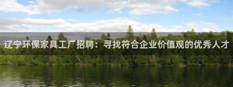 杏耀平台登陆测速