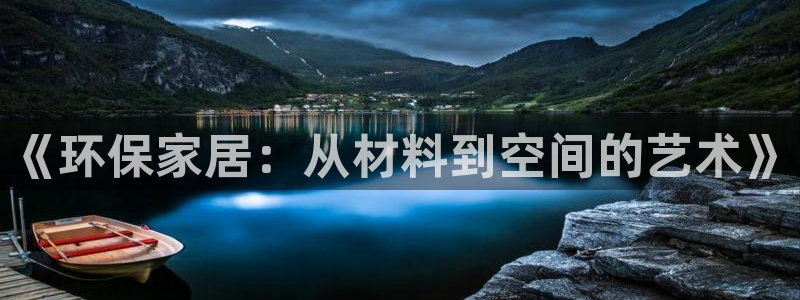 杏耀平台还在吗