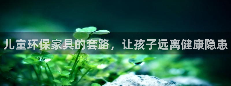 杏耀平台代理怎么赚钱