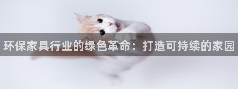 杏耀平台测速地址