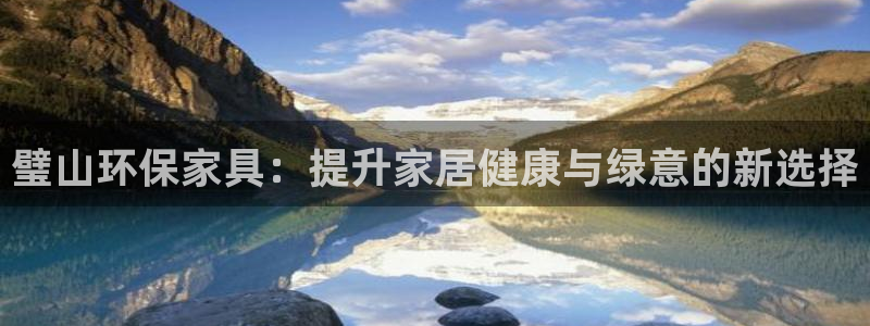 杏耀平台登陆测速