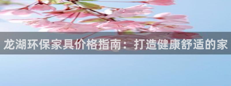 杏耀平台测速登陆