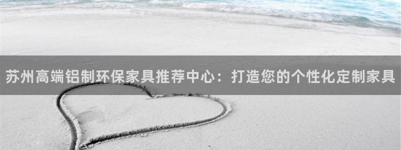 杏耀平台代理怎么赚钱快